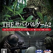 Simple 2000 Series Vol. 119: The Survival Game 2