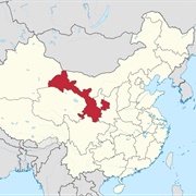 Gansu Province, China