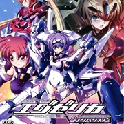 Triggerheart Exelica Enhanced