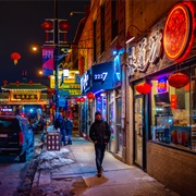 Chinatown, Chicago