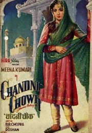 Chandni Chowk (1954)