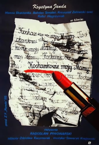 My Mother's Lovers (1986)