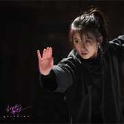 Love Drunk - Epik High