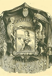 The Family of Vourdalak (Aleksei Tolstoy)