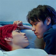 I Promised You the Moon