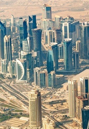 Qatar: A Quest for Excellence (1983)