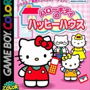 Hello Kitty No Happy House