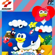 Yume Penguin Monogotari