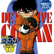 Season 10 - Episodes  276-285