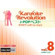 Karaoke Revolution J-Pop Best Vol. 8