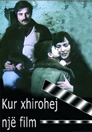 When Shooting a Film (1981)