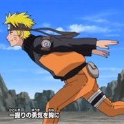 Naruto Running
