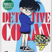 Season 7 - Episodes 174- 186