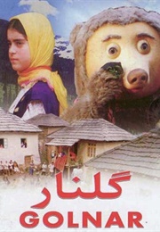 Golnar (1988)