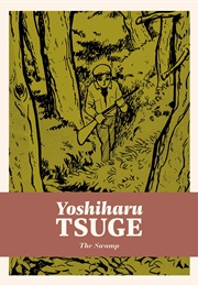 The Swamp (Yoshiharu Tsuge)