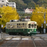Nagasaki Electric Tramway