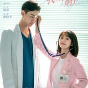 My Little Happiness (2021)