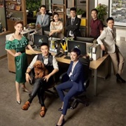 I Will Find You a Better Home