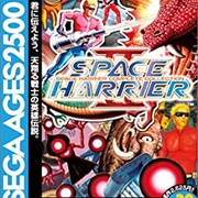 Sega Ages 2500 Series Vol. 20: Space Harrier Complete Collection