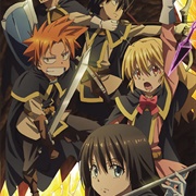 That Time I Got Reincarnated Ova