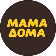Mama Doma / МАМА ДОМА