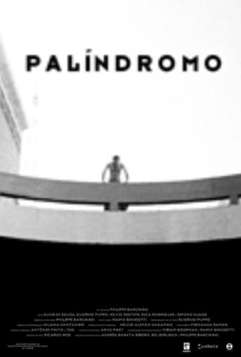 Palindrome (2001)