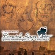 Tearring Saga Series: Berwick Saga