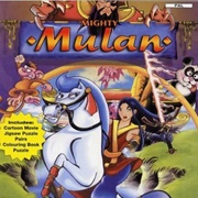 Mighty Mulan