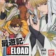Saiyuki Reload