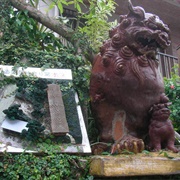Shop at Tsuboya Yachimun Street, Okinawa