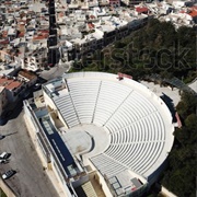 Veakio Muncipal Theatre