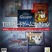 Simple 2000 Series Vol. 69: The Board Game Collection