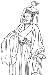 The Origin of Dao (Han Yu)