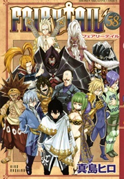 Fairy Tail Volume 58 (Hiro Mashima)