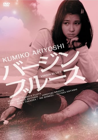 Virgin Blues (1974)