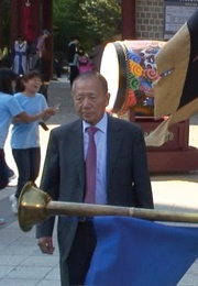 Ongoing Smile (2013)