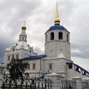 Odigitrievsky Cathedral