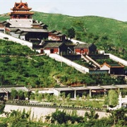 Chengde Imperial Summer Villa