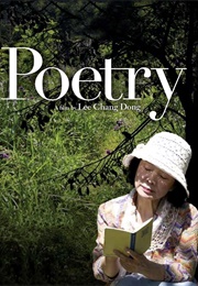 Poetry (2010)