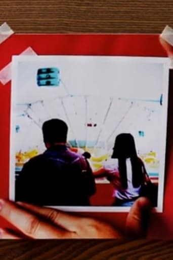 Point in Time (2013)