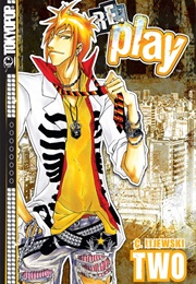 Replay Volume 2 (Christy Lijewski)