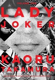 Lady Joker (Kaoro)