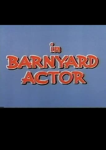 Barnyard Actor (1955)