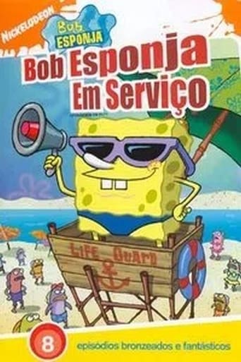 SpongeBob Squarepants: Spongeguard on Duty (2004)
