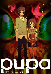Pupa (2014)
