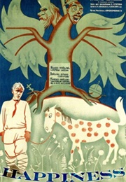Happiness (1935)