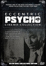 Eccentric Psycho Cinema (1998)