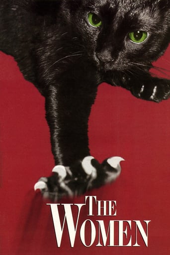 Stage on Screen: The Women (2002)