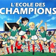 L'école Des Champions (1991)