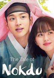 The Tale of Nokdu (2019)